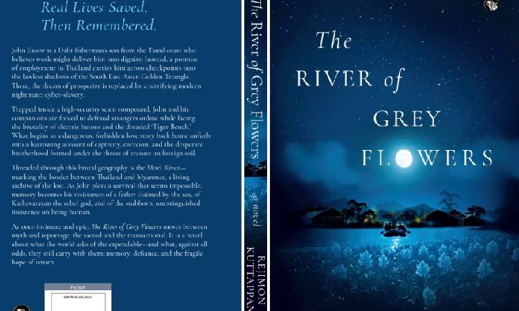 Iron, wood, tiger bench: A river of grey flowers