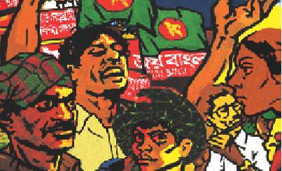 ‘They don’t let me sing the song of life’: Bangladesh's musical resistance legacy